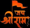 Sri Janki Mahal Trust Logo